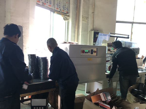 Production Equipment