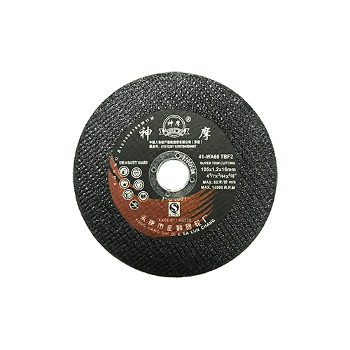 超薄切割片 105x1.2