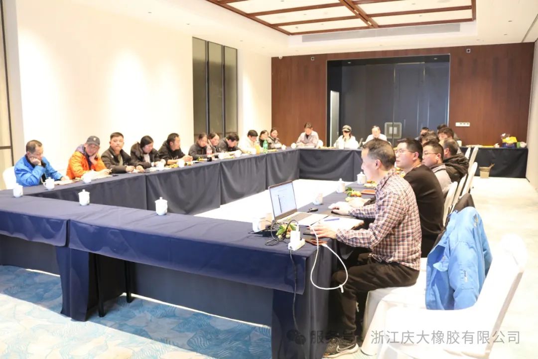 年终回望，销售佳绩｜浙江庆大橡胶有限公司2025年经营会议