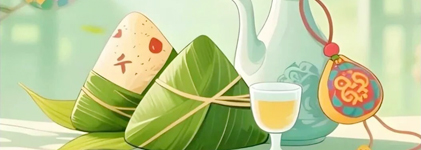 端午快乐，端午安康