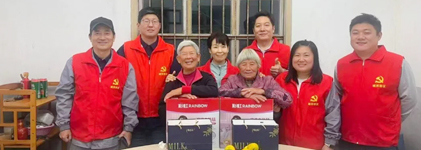 情暖重阳・关爱老人｜庆大党支部党员先锋践行尊老敬老，让传统美德在行动中闪光