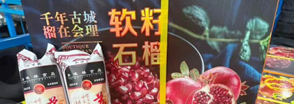 月满中秋，情暖庆大