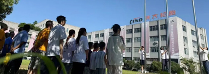 小候鸟爱心班：夏日里的成长乐园