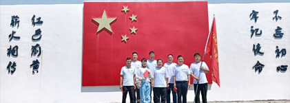 寻访红色印记，汲取奋进力量---七一红色之旅邀你同行！