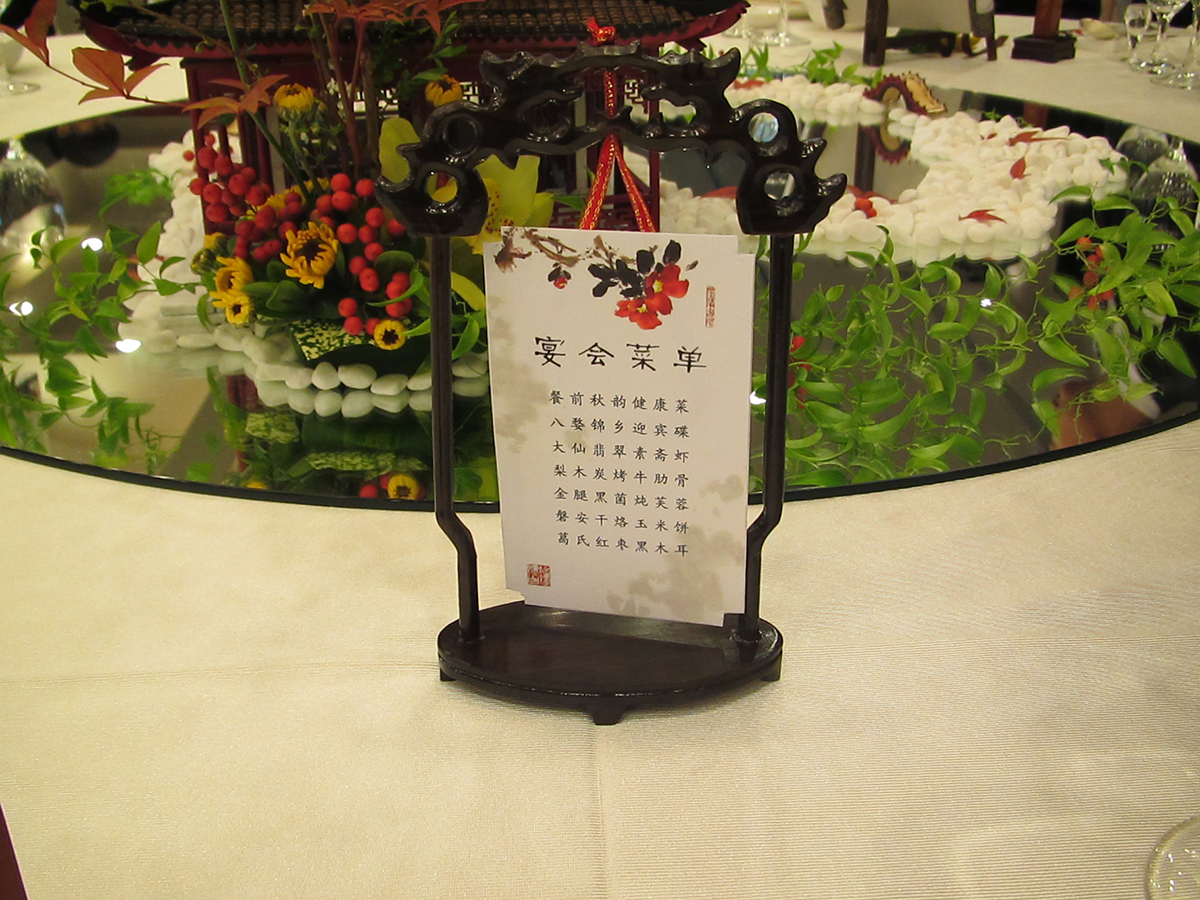 480.jpg
