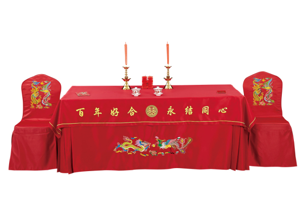拜堂桌布《百年好合永结同心》签到台 
