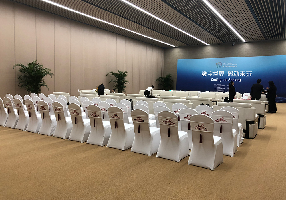 “西安”政务会议主题椅套装饰 