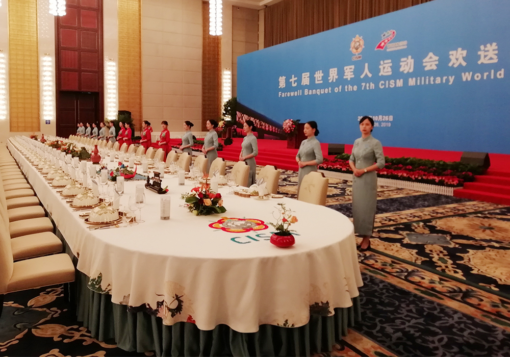 武汉东湖宾馆2019世界军运会《荷和宴》 
