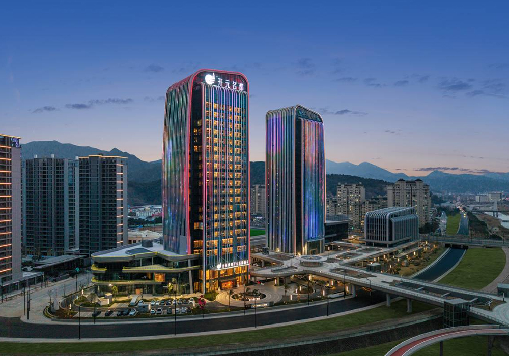 台州奥鸿开元名都大酒店.jpg