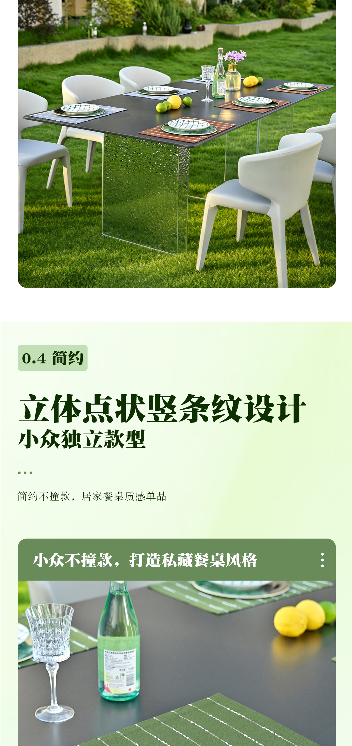 高像素详情_05.jpg