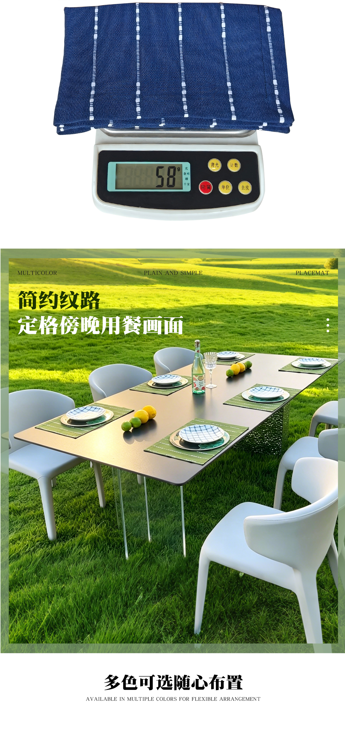 高像素详情_07.jpg