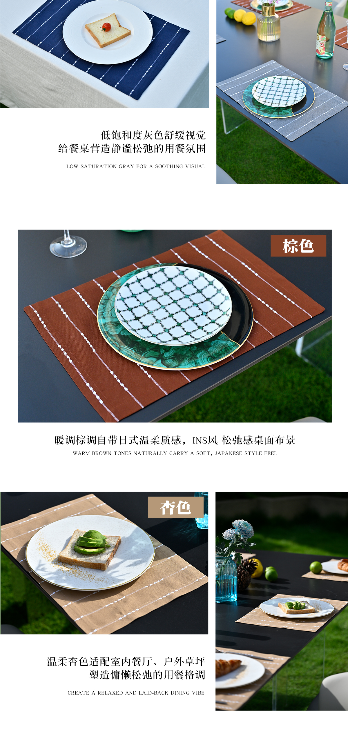 高像素详情_09.jpg