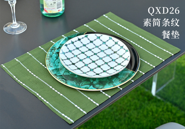 QXD26素简条纹餐垫 