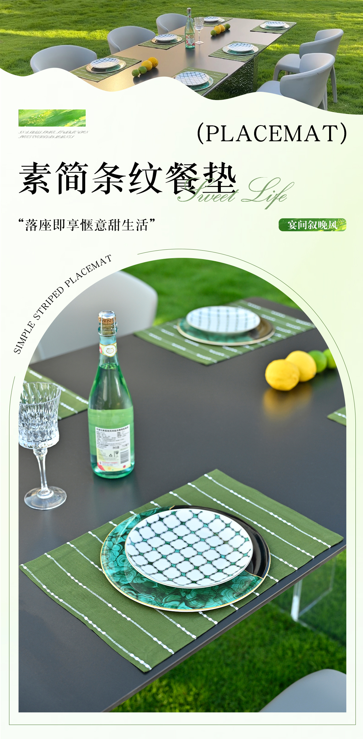 高像素详情_01.jpg