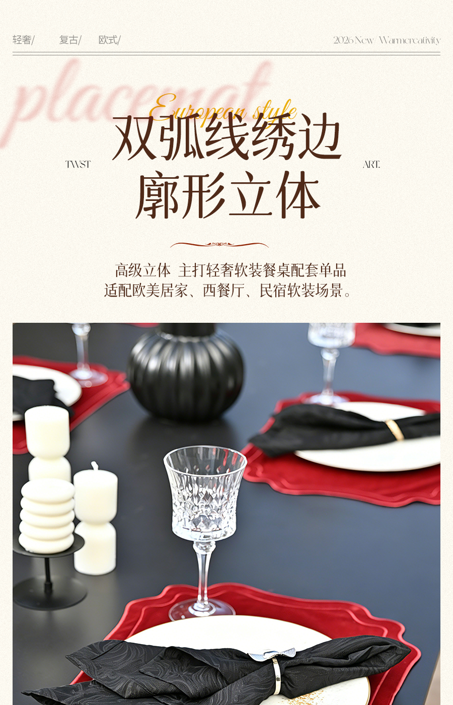 七星岛详情_06.jpg