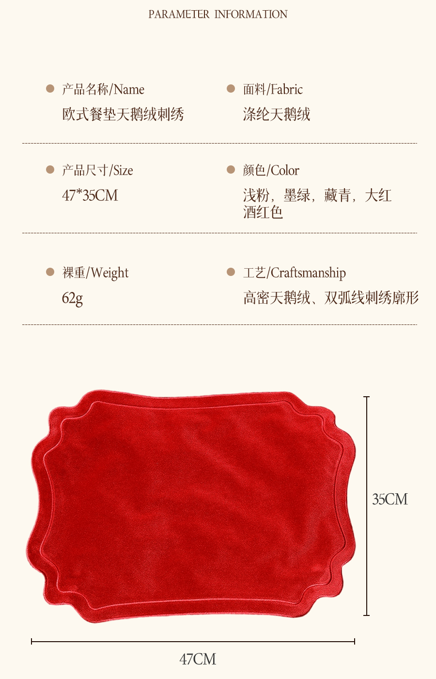 七星岛详情_10.jpg