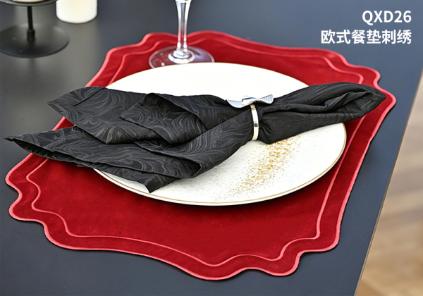 QXD26欧式餐垫天鹅绒刺绣 
