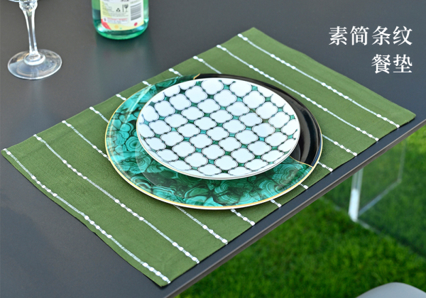 QXD26素简条纹餐垫 