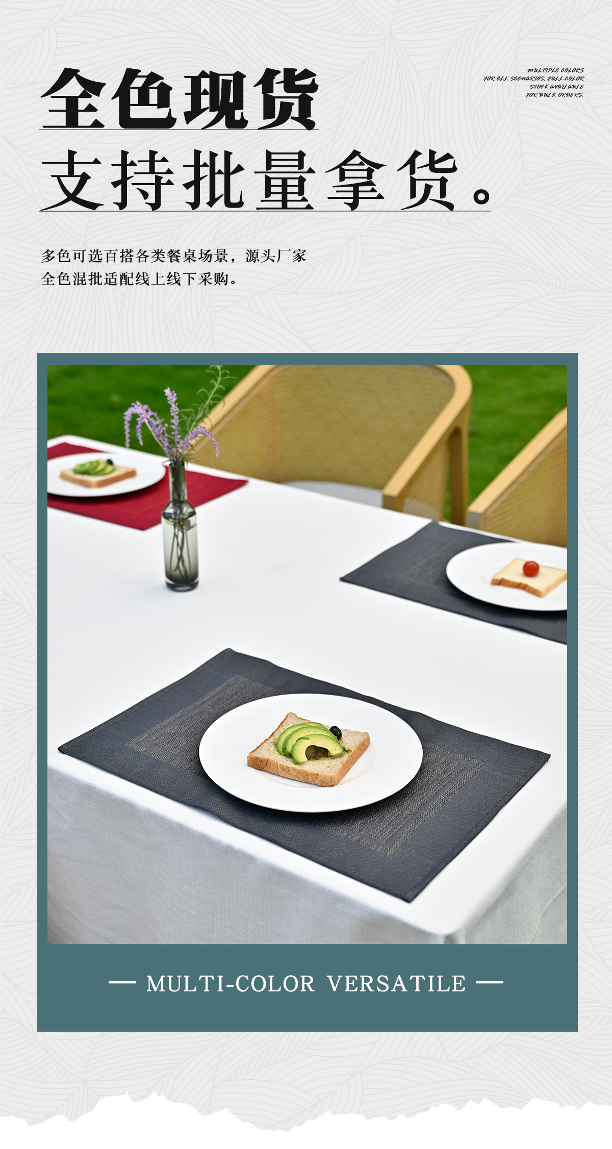 详情_06.jpg