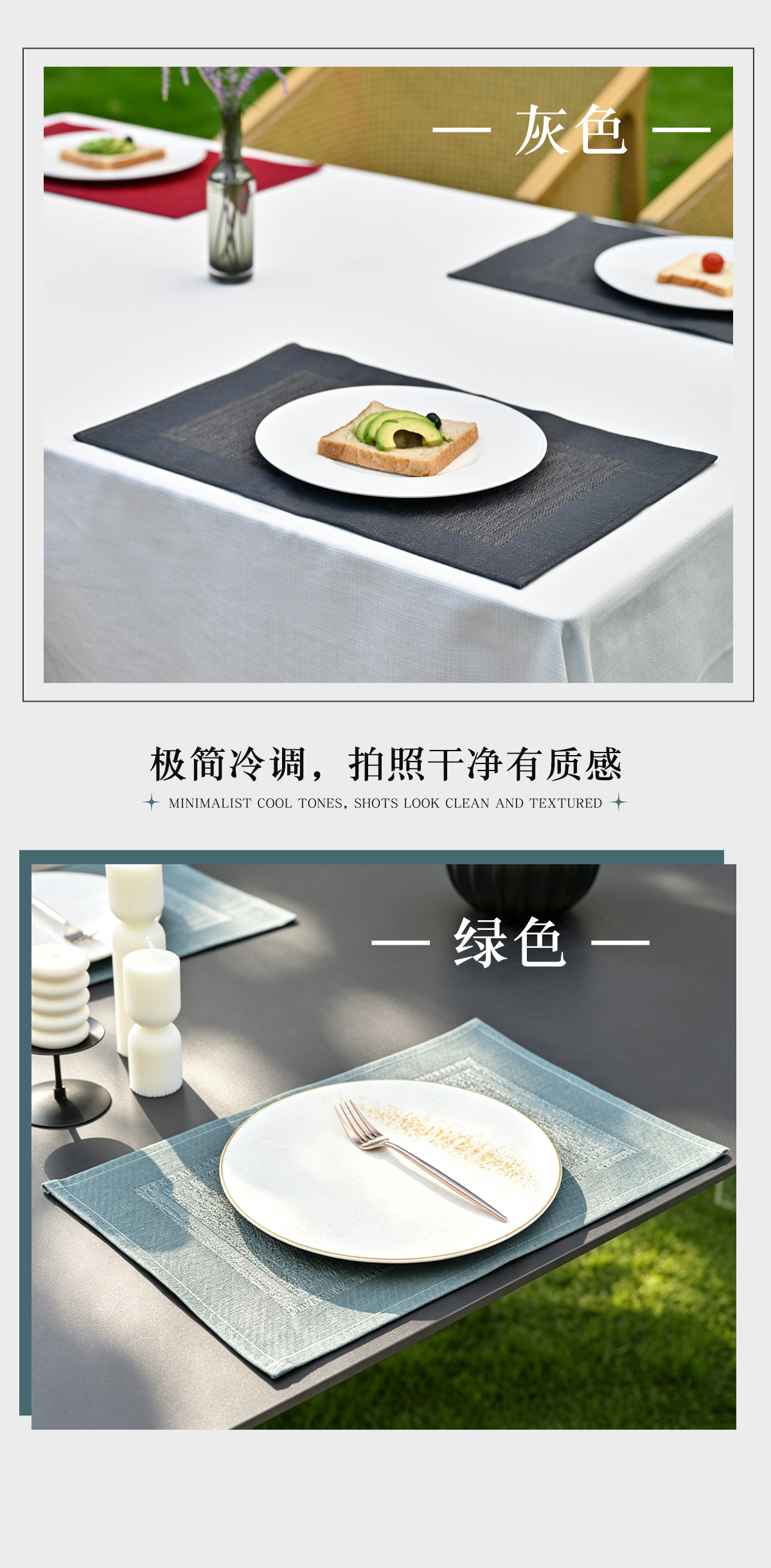 详情_09.jpg