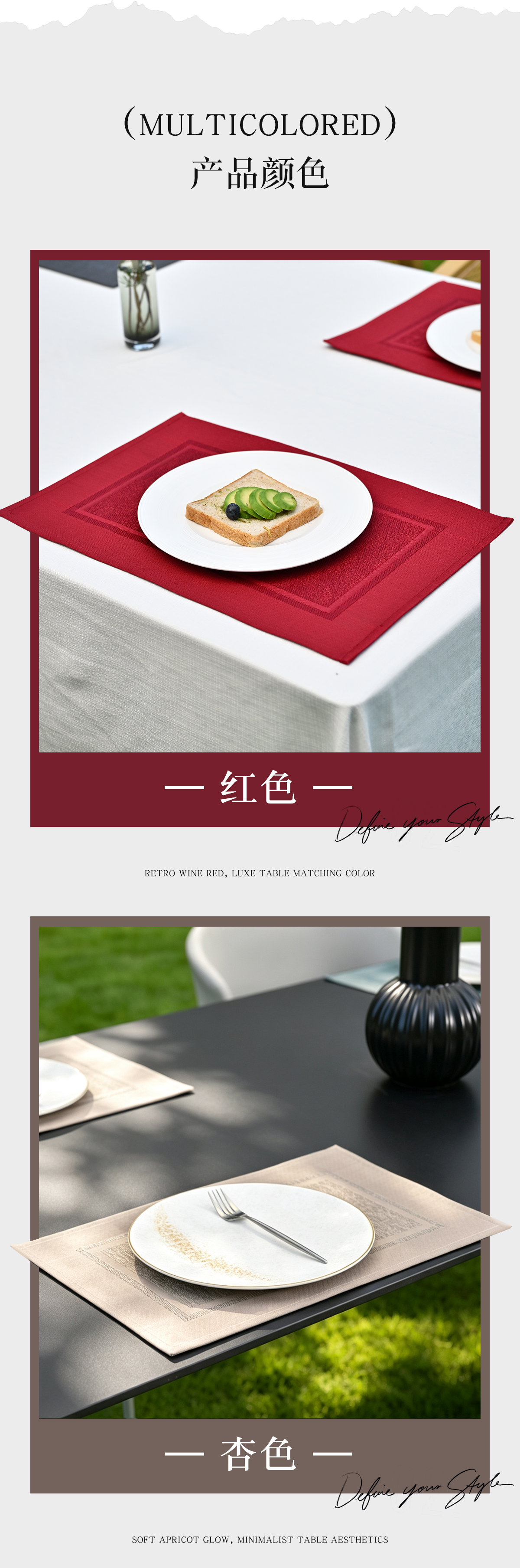 详情_08.jpg