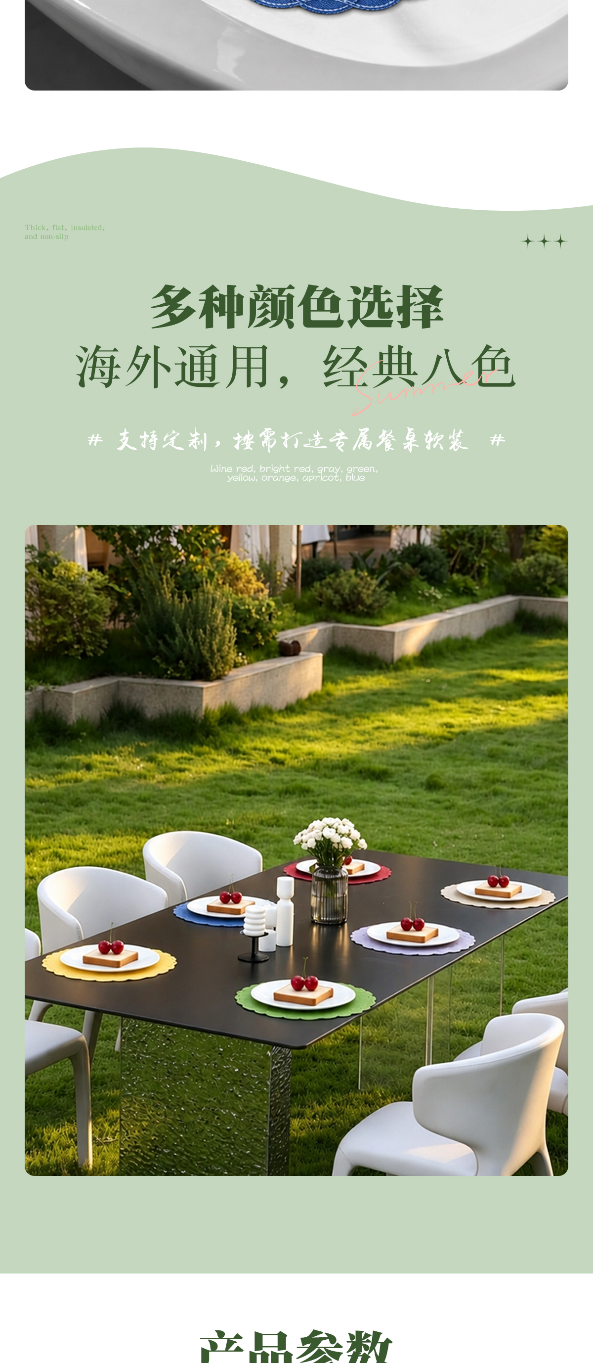 麻花辫详情_06.jpg