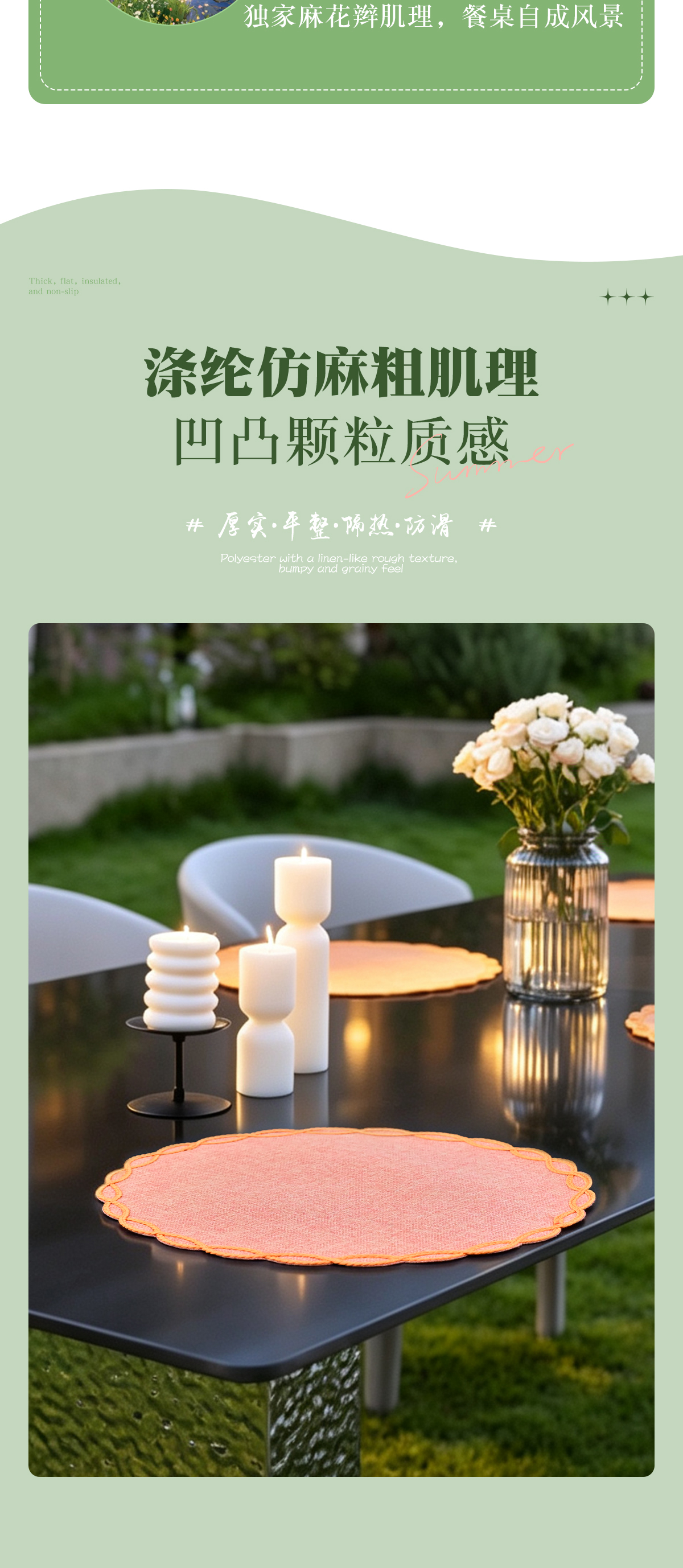 麻花辫详情_04.jpg