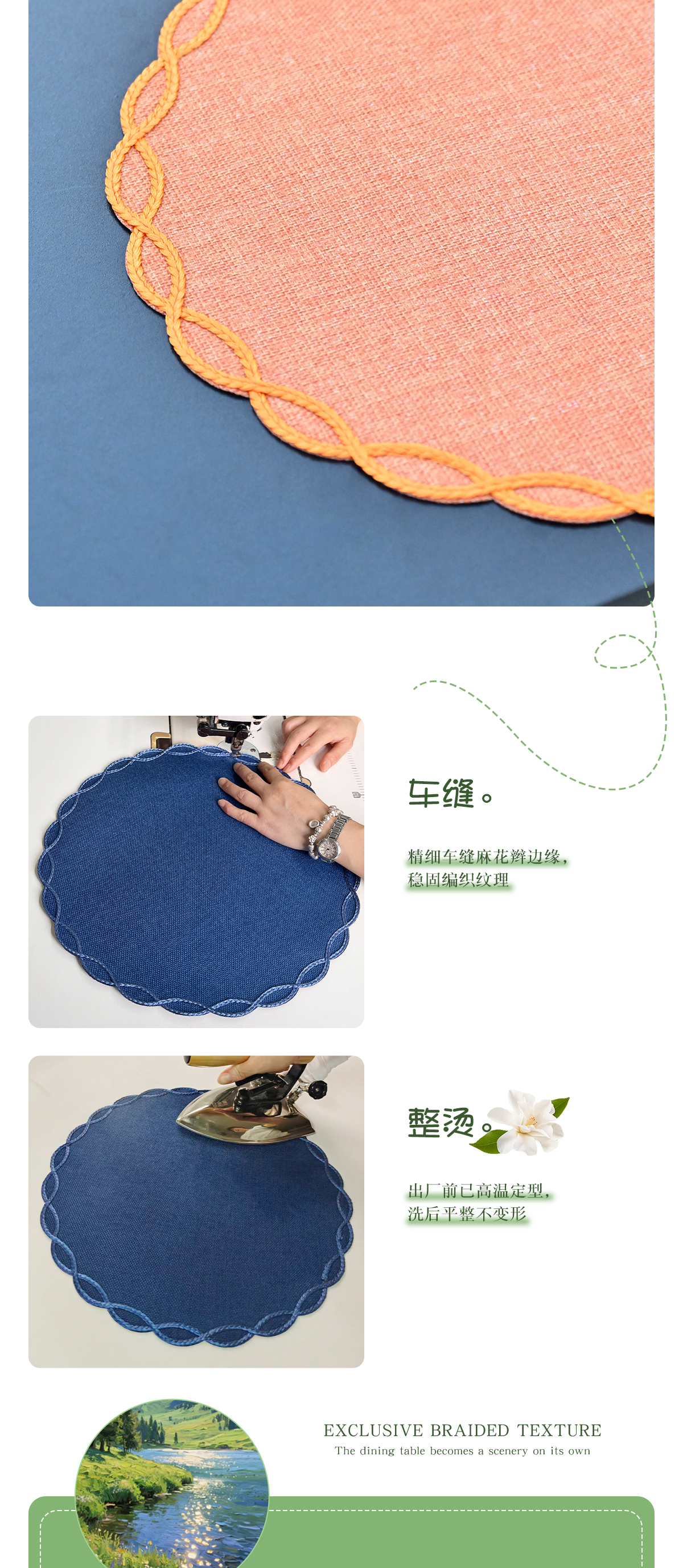 麻花辫详情_03.jpg