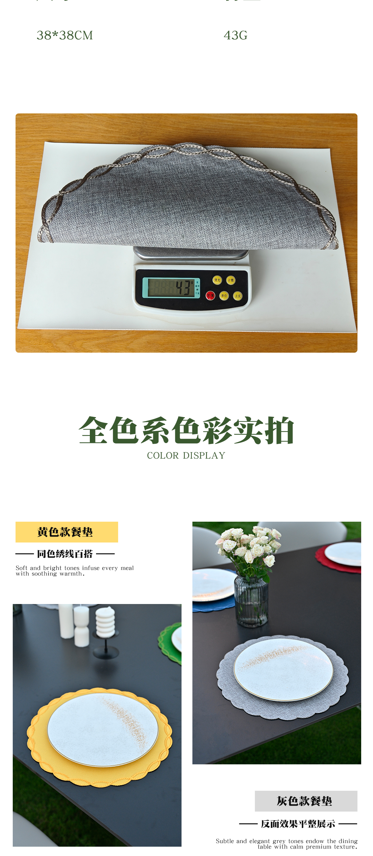 麻花辫详情_08.jpg