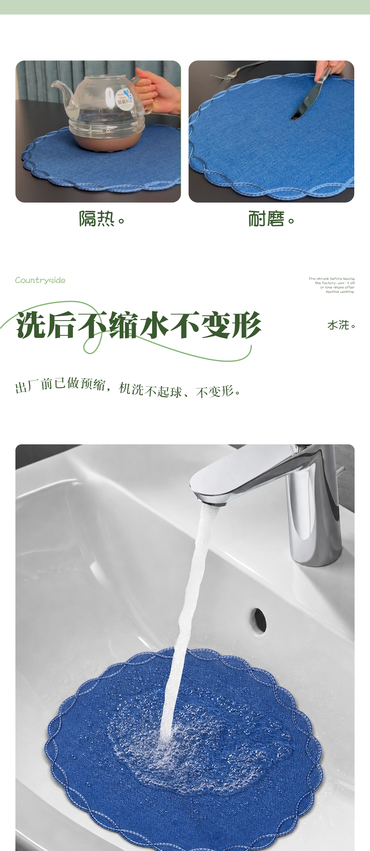 麻花辫详情_05.jpg