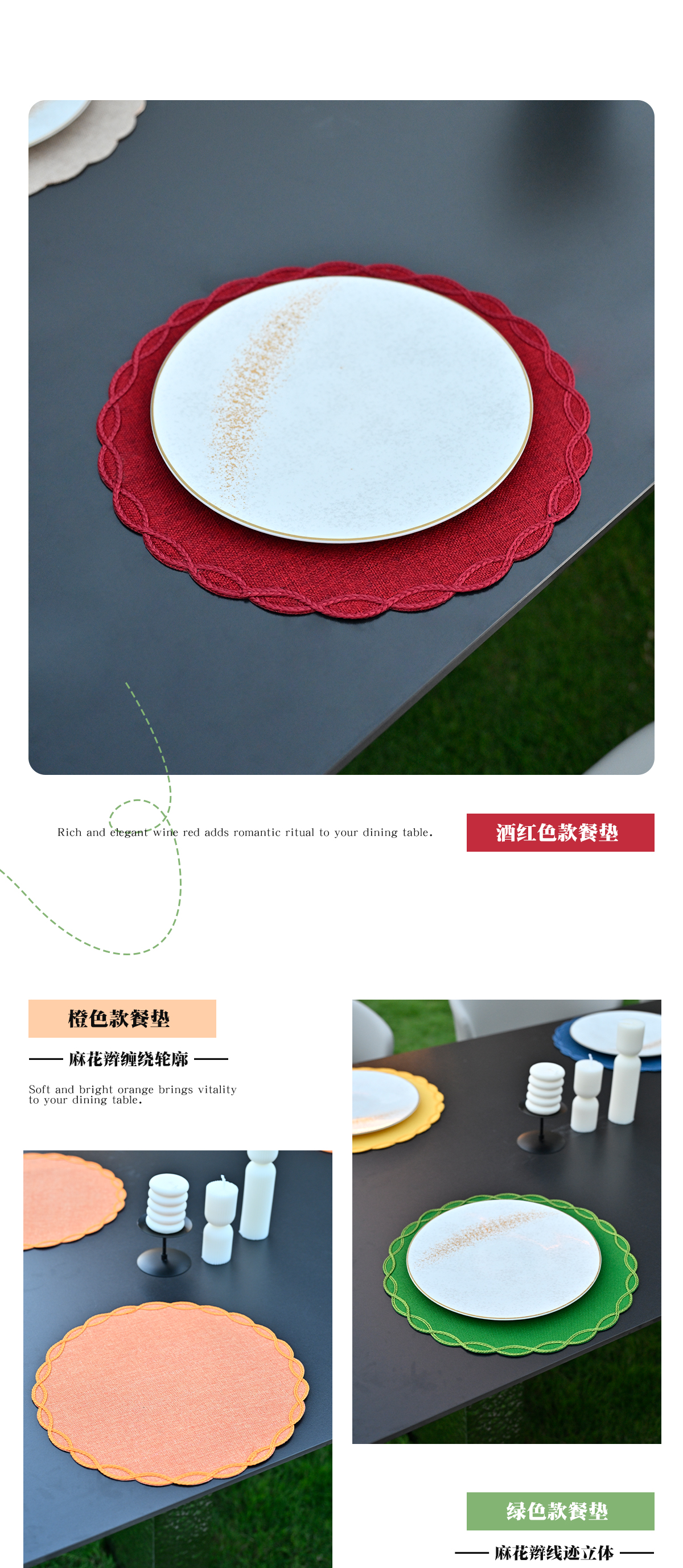 麻花辫详情_09.jpg