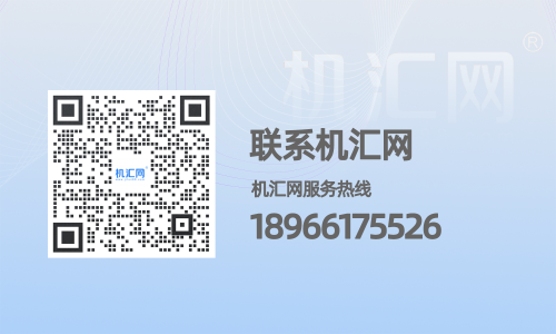 企业客服人员使用效率套件的一天