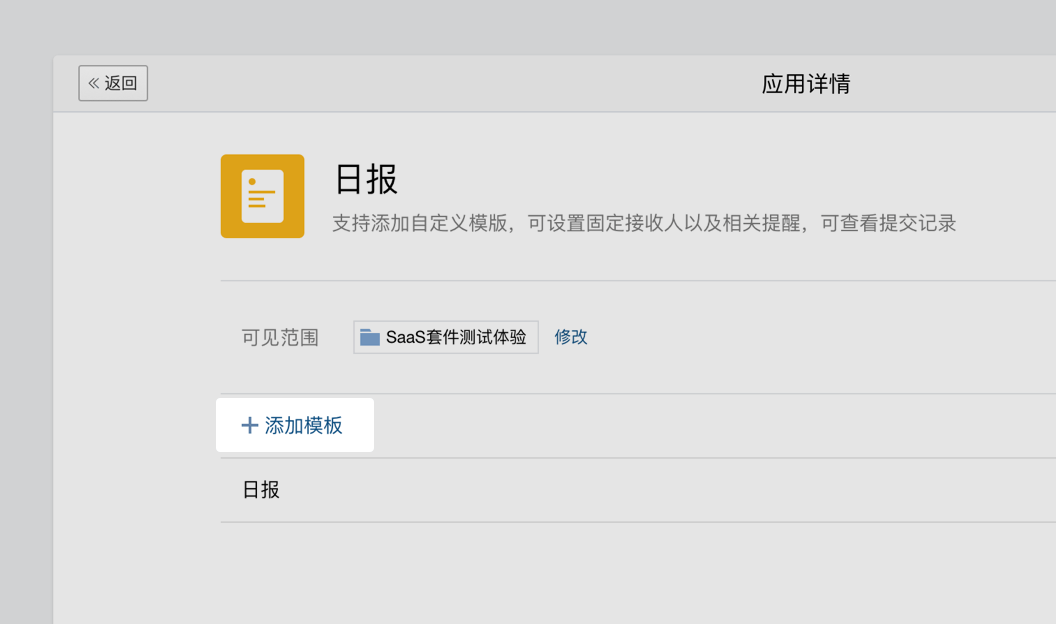 d3e68854-100b-474c-86e3-0917a048c30f.png