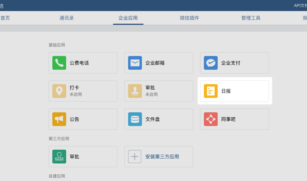 d1094eb4-0b17-4cef-9f41-f5b6c84f318c.png
