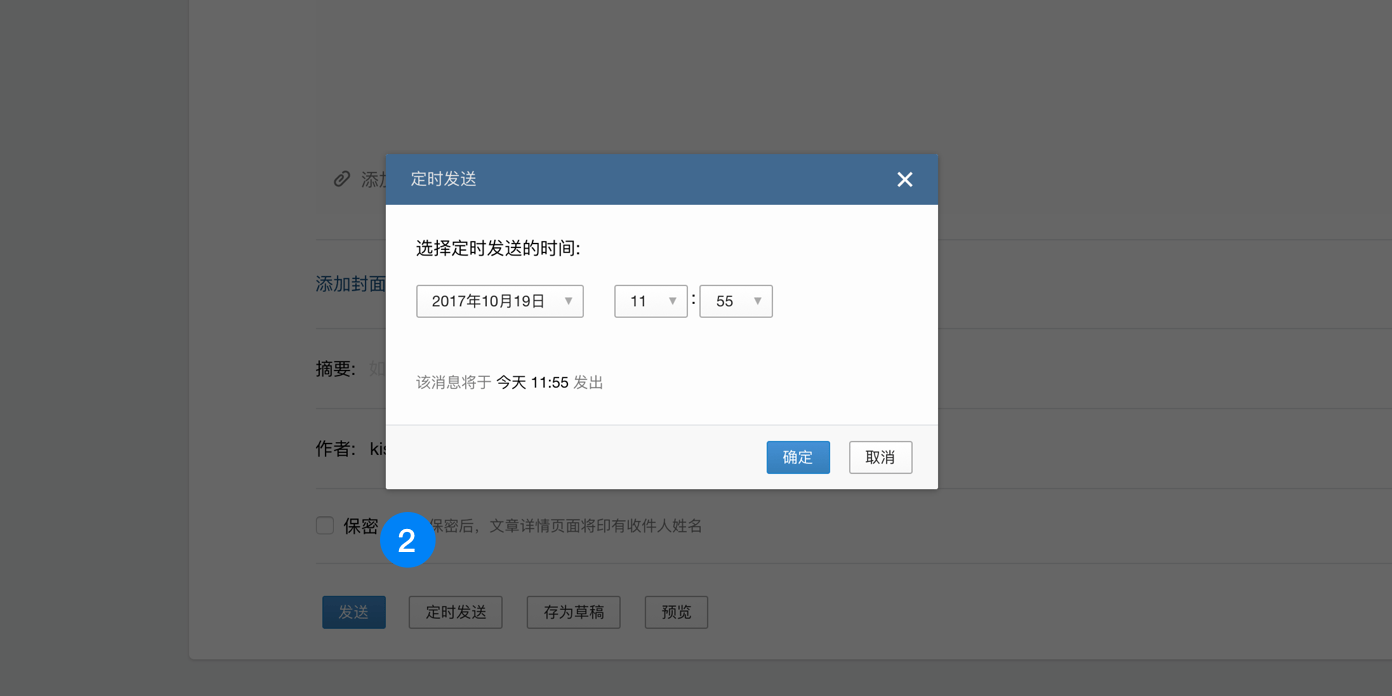 62ae9bbb-0061-42dd-85fa-3343df08723d.png