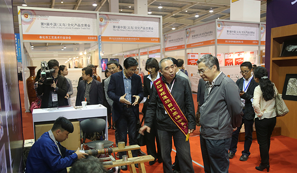 展演-项兆伦