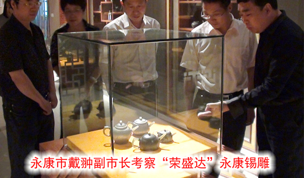 戴翀1