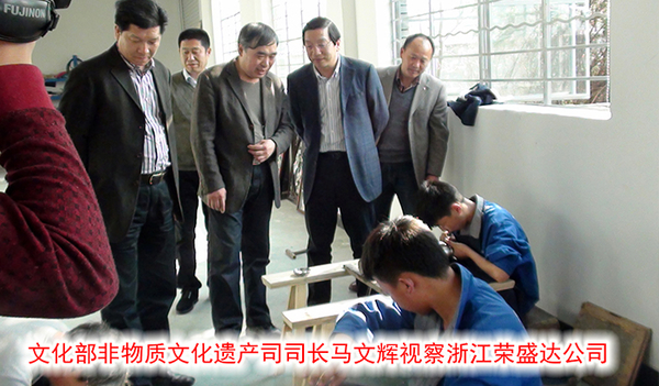 马文辉