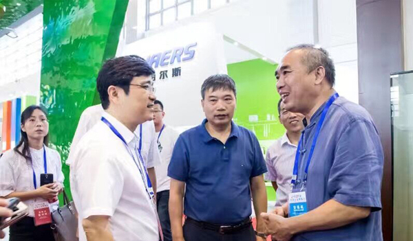 2017博览会