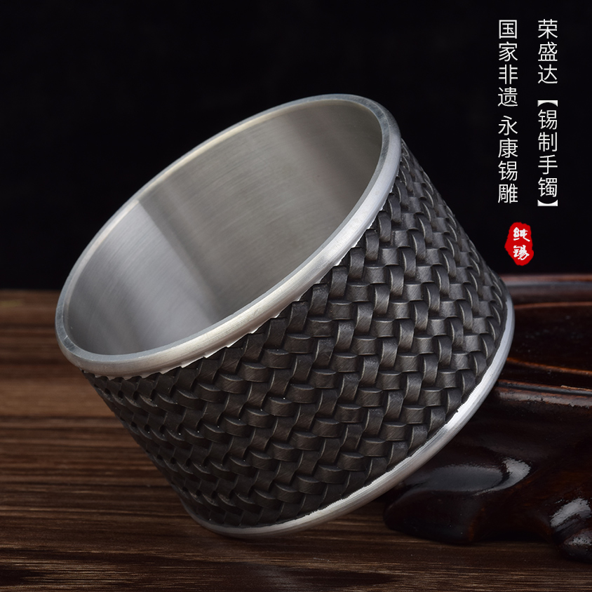 手镯