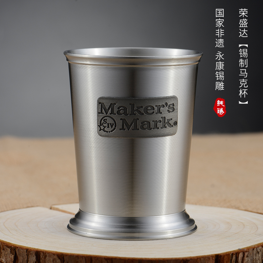 马克杯 