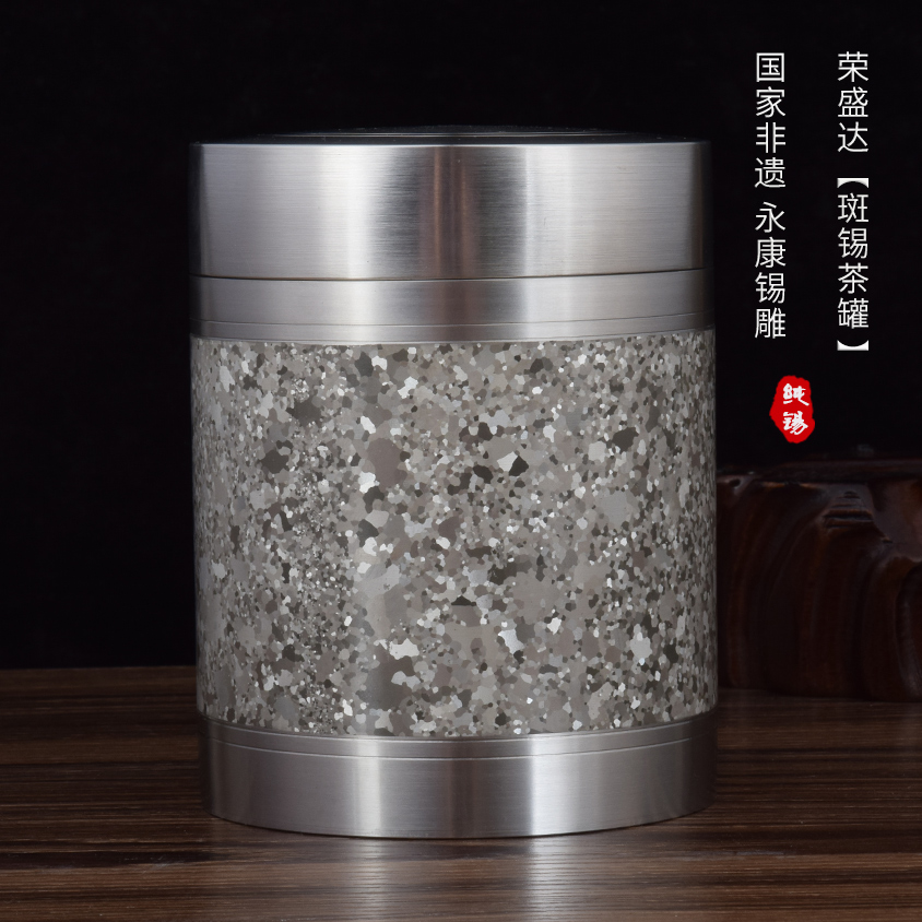 斑锡锡罐 YB-3
