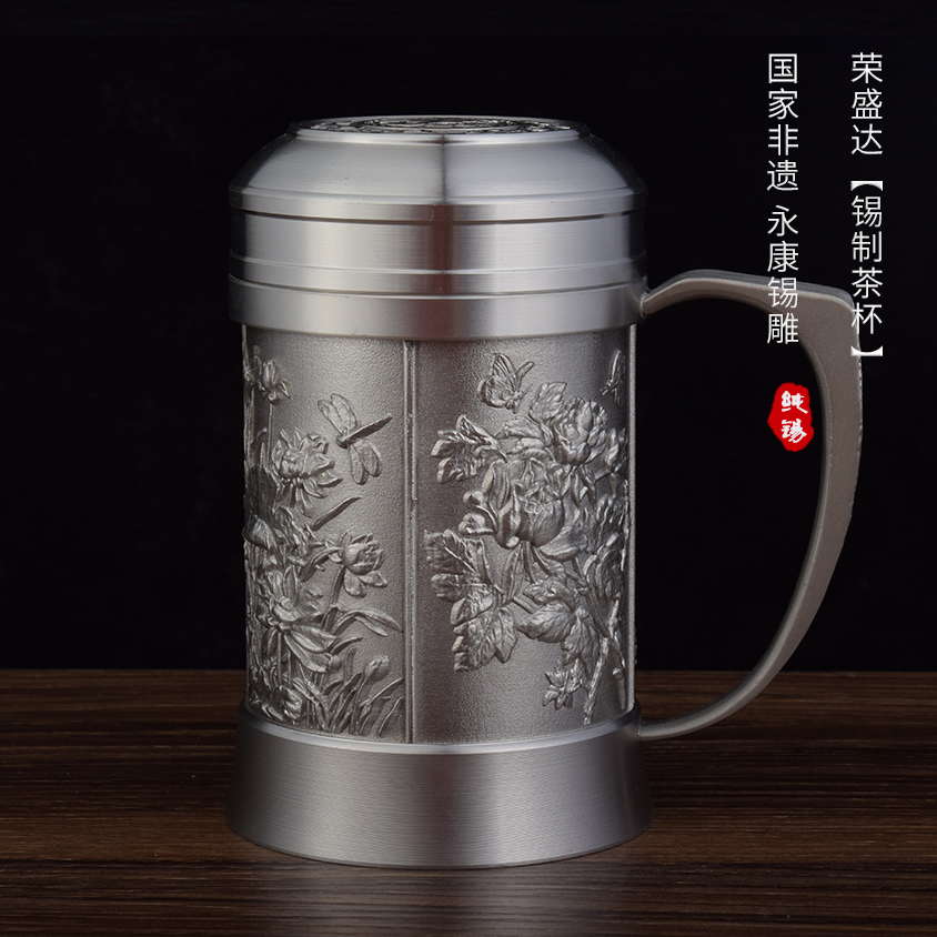绅士杯 YC-1