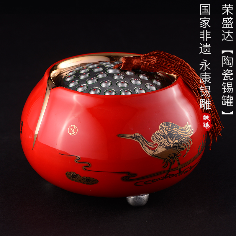 一路连升