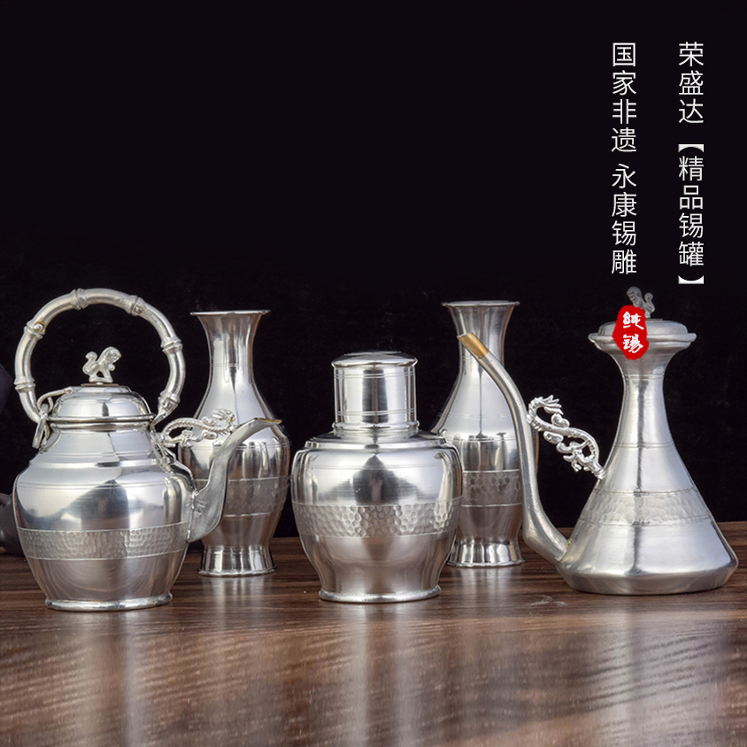 精品锡罐