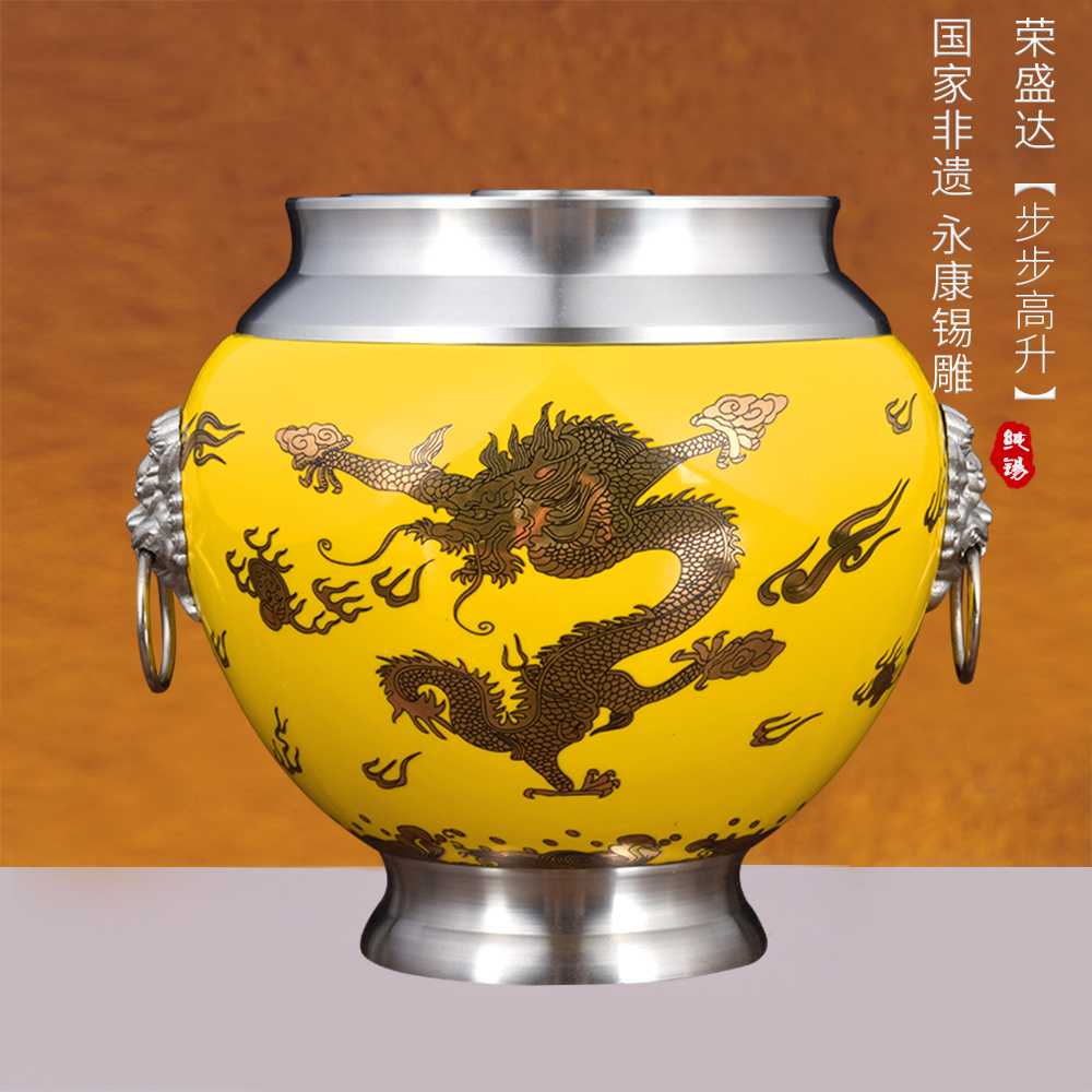 步步高升