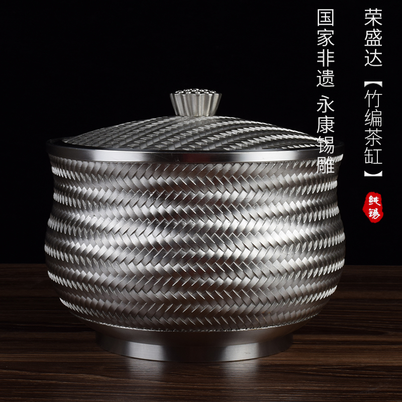 竹编茶缸