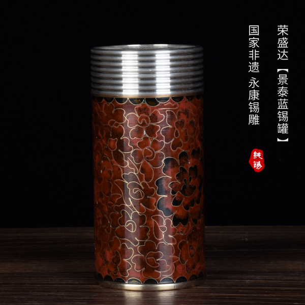 景泰蓝 