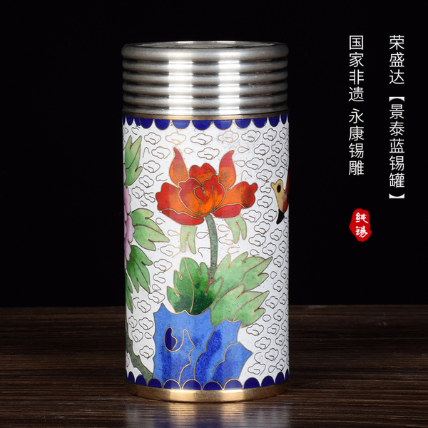 景泰蓝 