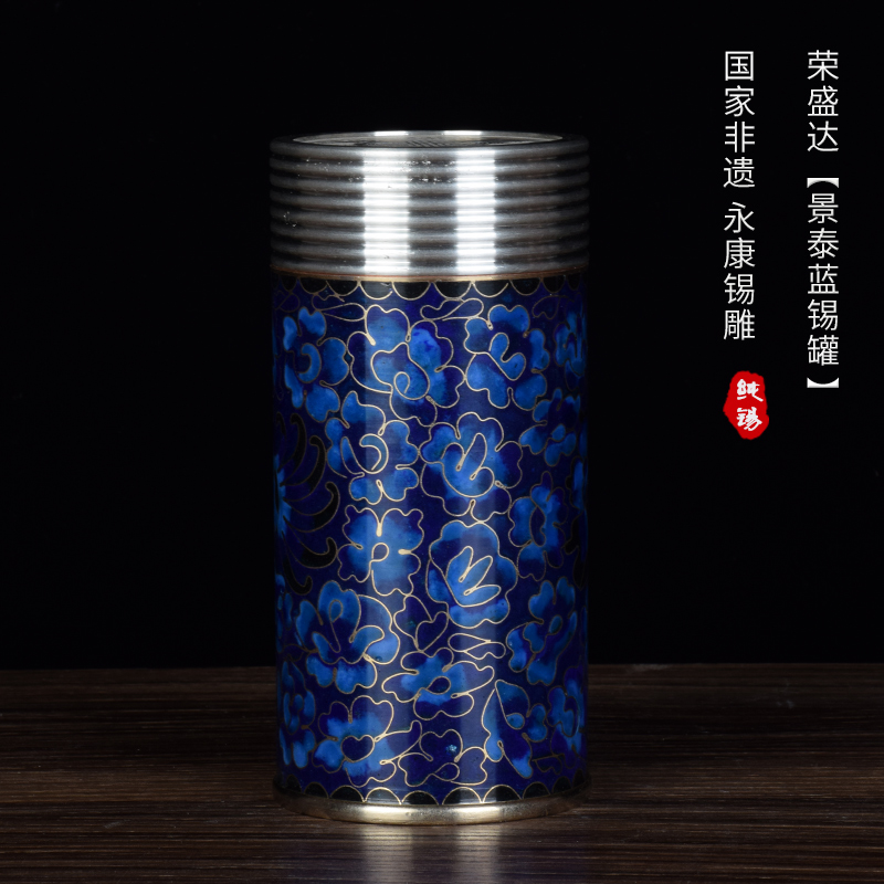 景泰蓝 